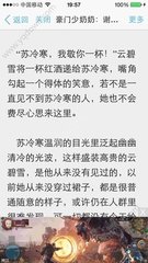 亚娱官网app下载